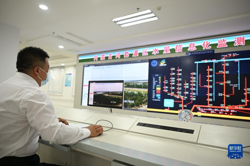 皇冠改投注